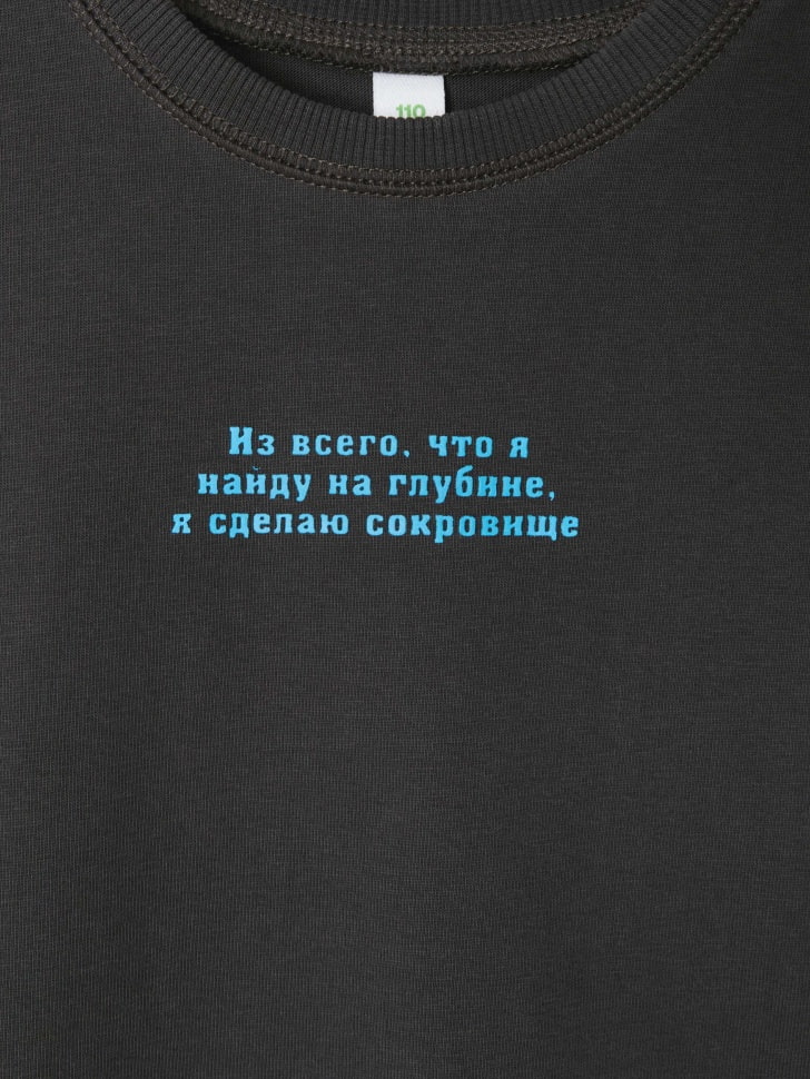 Футболка оверсайз для мальчиков из коллекции ART PEOPLE с Дашей Север. Фото №7