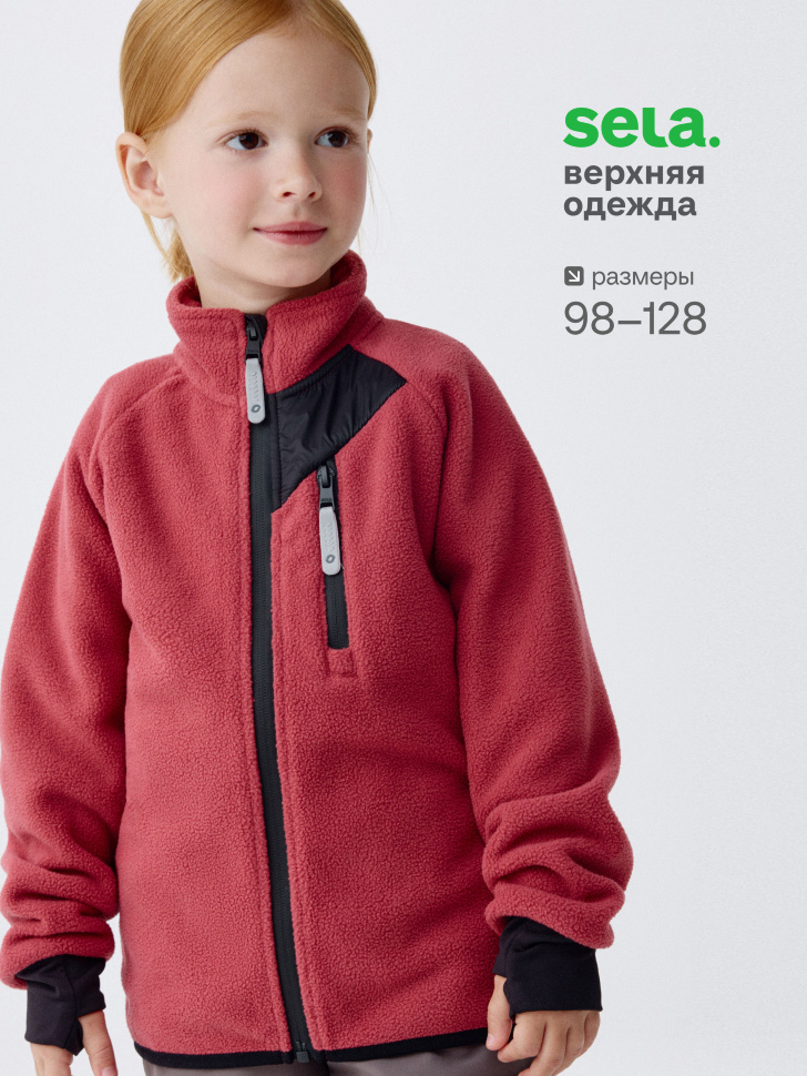 флисовая толстовка для девочек 4680798007786 фотография