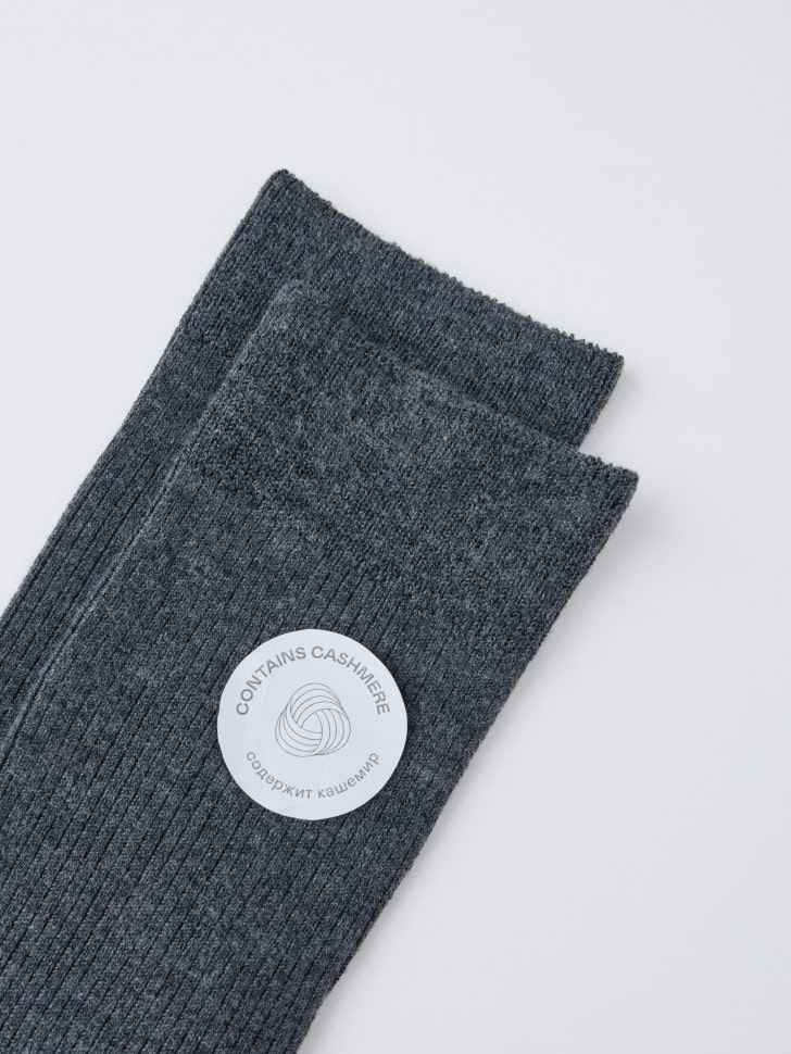 носки премиум качества с содержанием кашемира 4610517010117 по акции