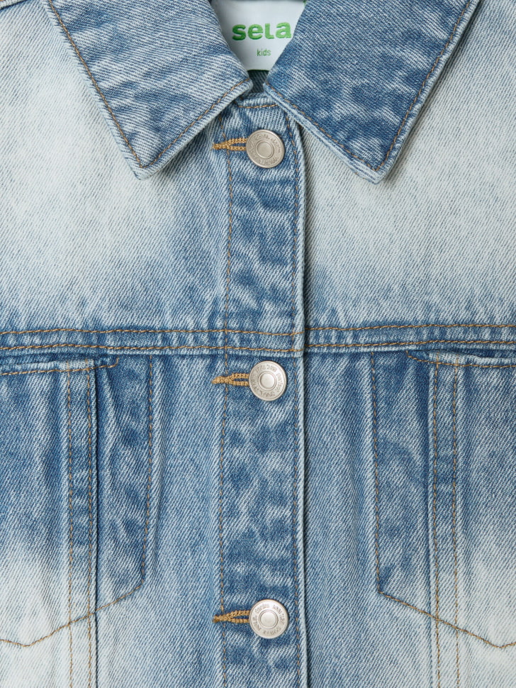 Товар с артикулом 4680704819472 вид сзади