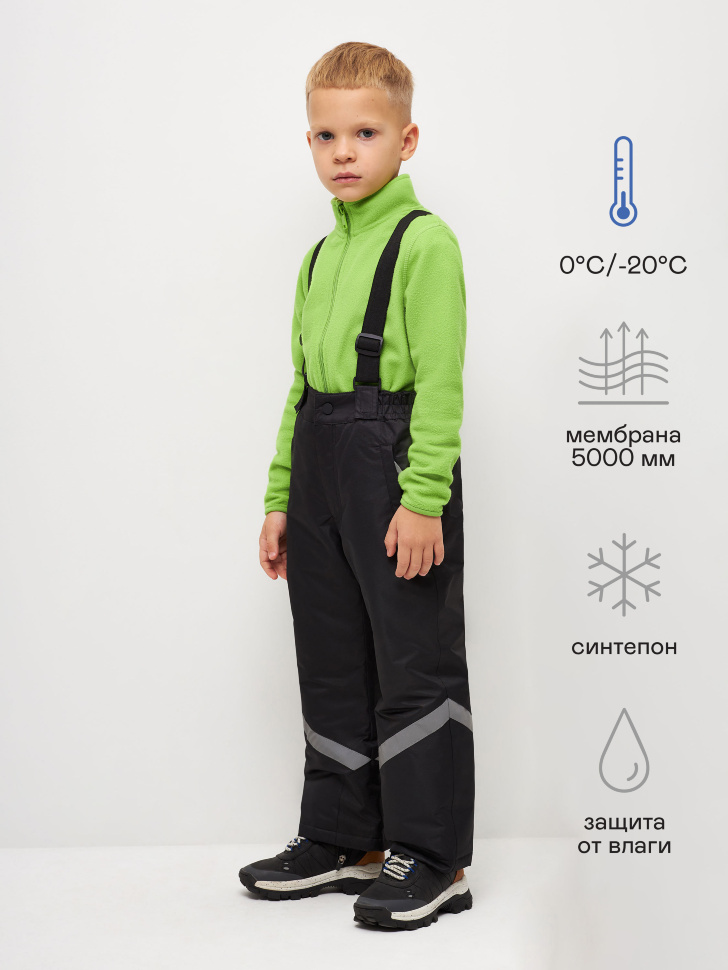 Детские утепленные брюки на лямках (черный, 104)