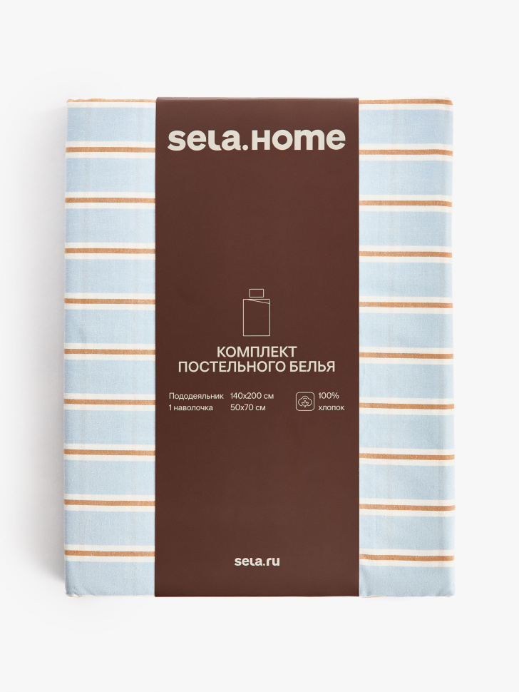 комплект постельного белья без простыни 1,5 спальный 140х200 см от бренда sela вид слева