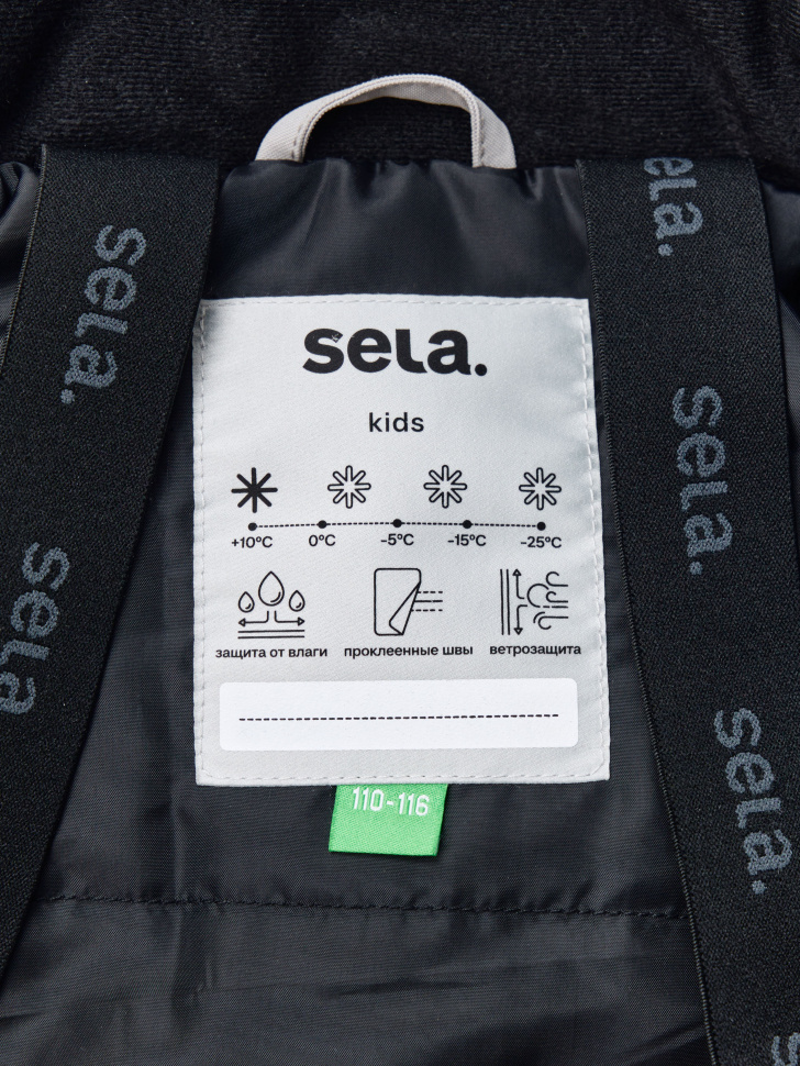 Товар с артикулом 4610517102133 вид сзади