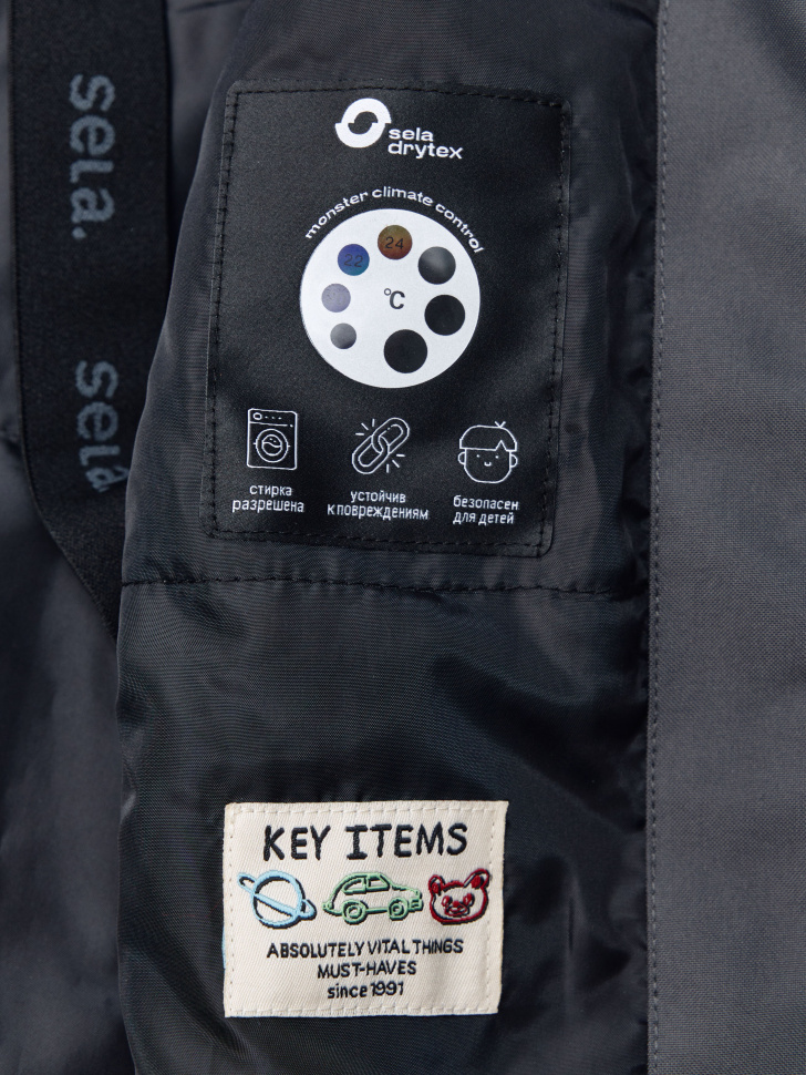 куртка из технологичной мембранной ткани drytex® для мальчиков из россии вид сбоку