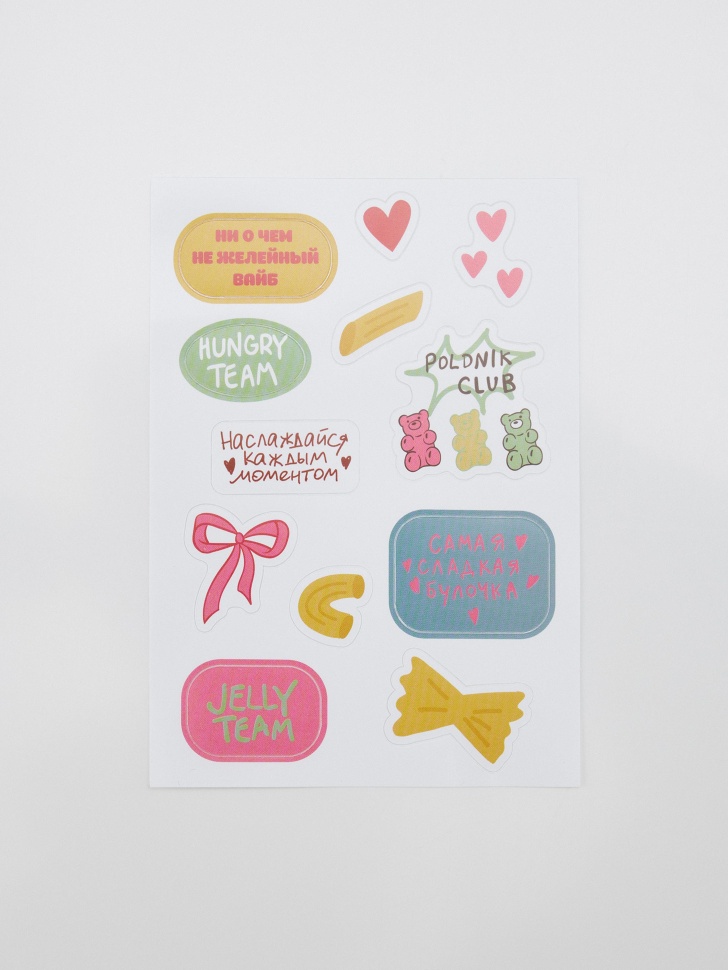 набор наклеек детский 4610517521873 фотография