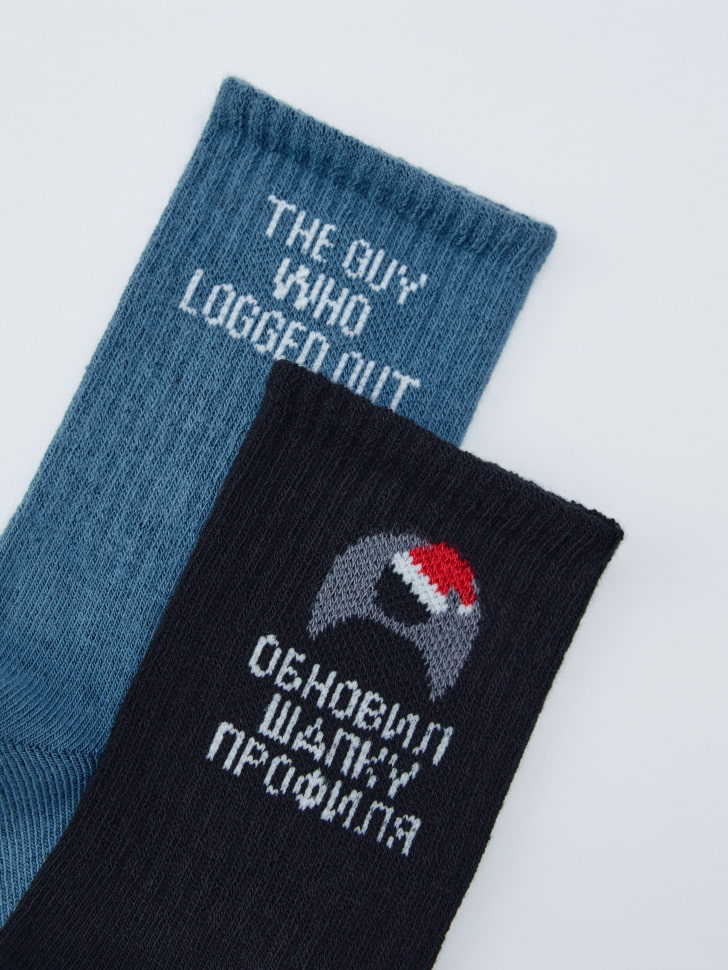 набор из 2 пар носков с принтом для мальчиков 4610517091277 по акции