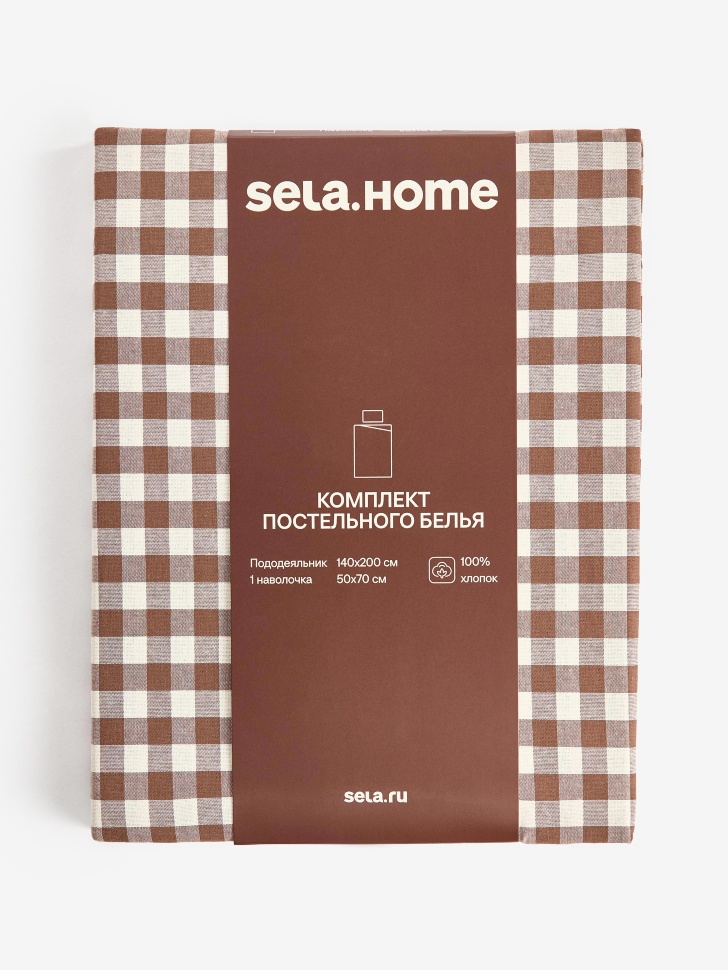 комплект постельного белья без простыни 1,5 спальный 140х200 см от бренда sela вид слева