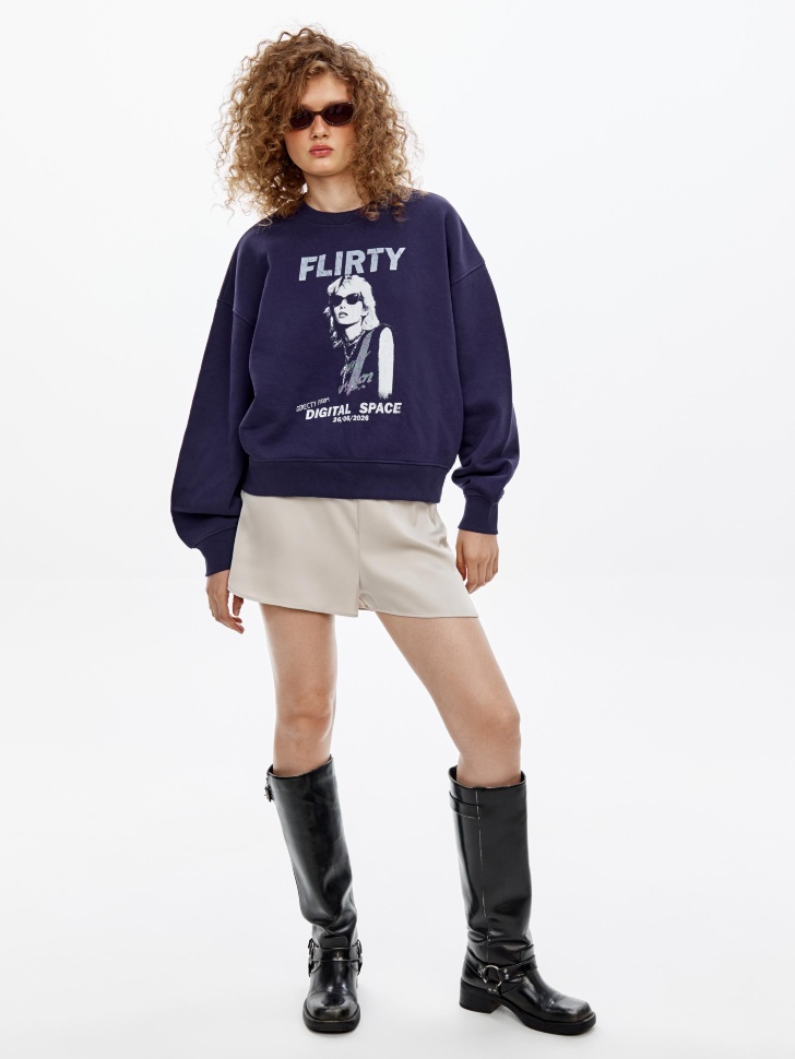 Атласные шорты Sela, бежевый, арт. 52533