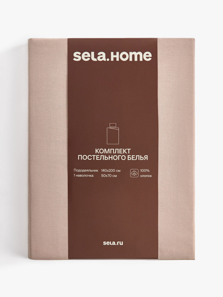 комплект постельного белья без простыни 1,5 спальный 140х200 см от бренда sela вид слева