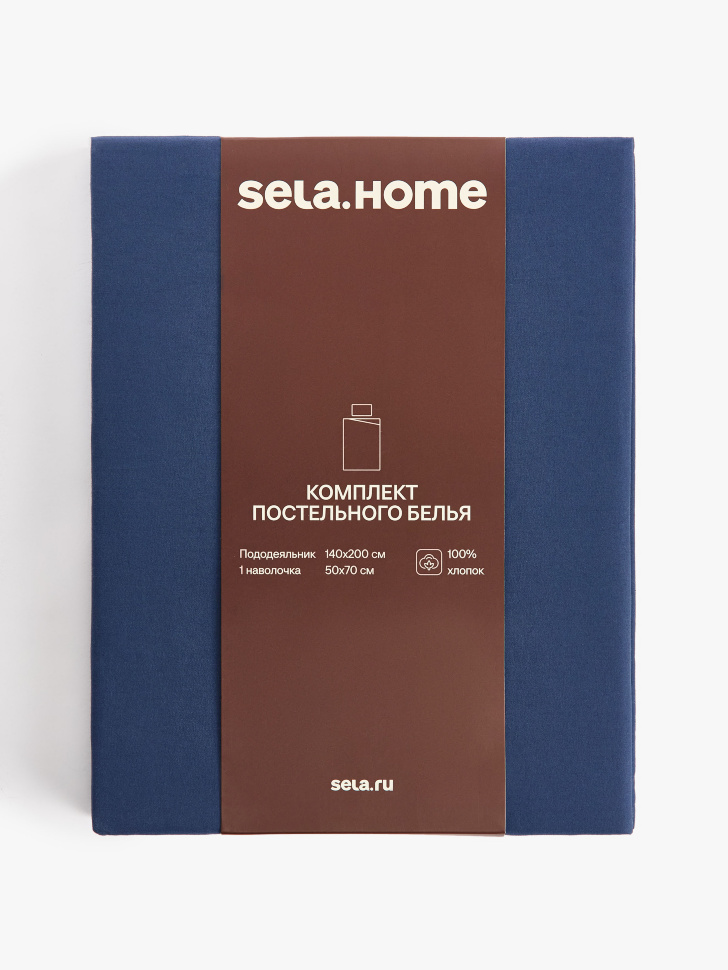 комплект постельного белья из сатина без простыни 1,5 спальный 140х200 см от бренда sela вид слева