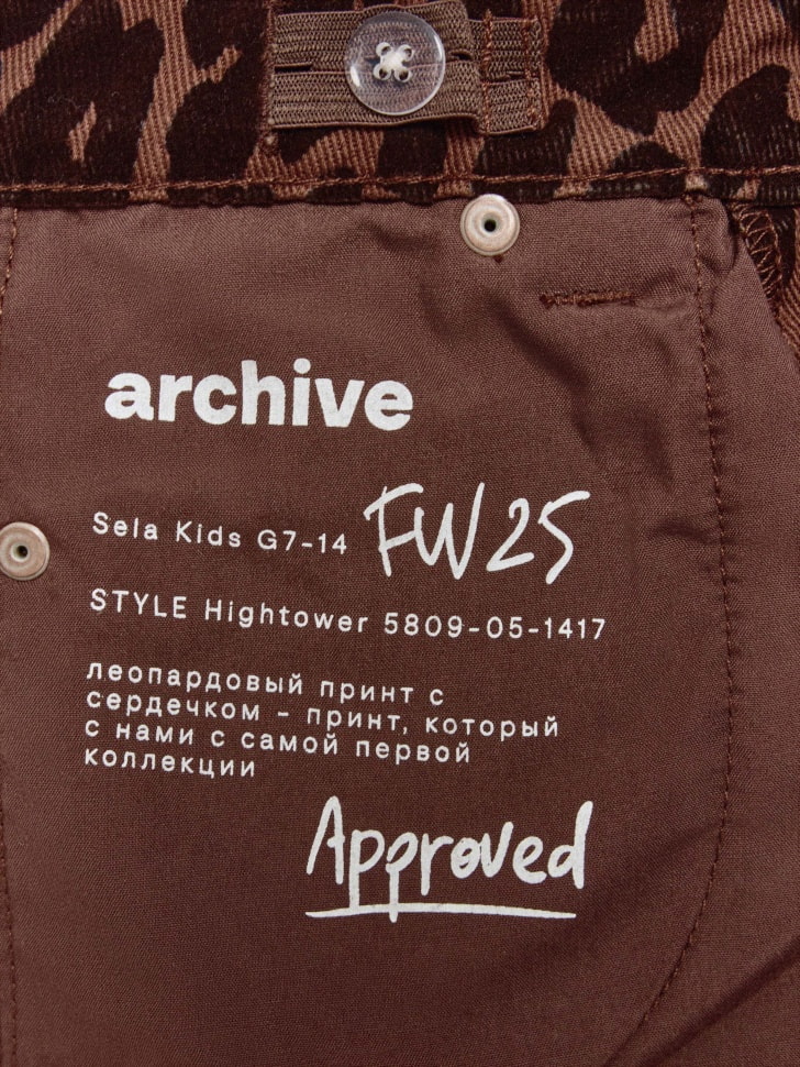 Леопардовые джинсы WIDE LEG для девочек из коллекции SELA ARCHIVE. Фото №7