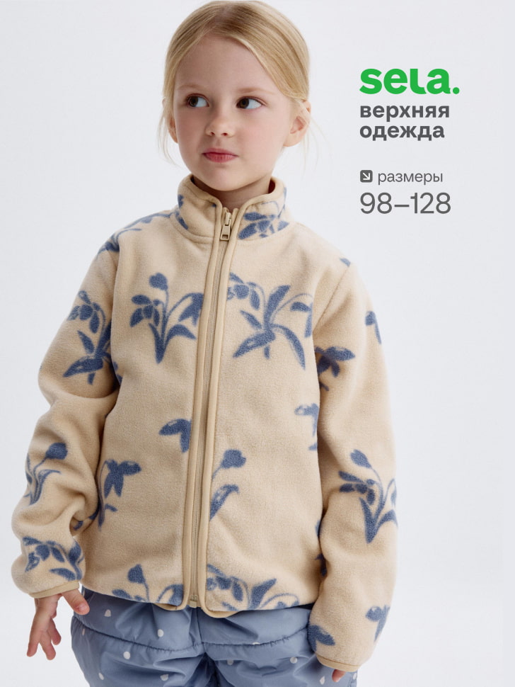 флисовая толстовка для девочек 4680798305400 фотография