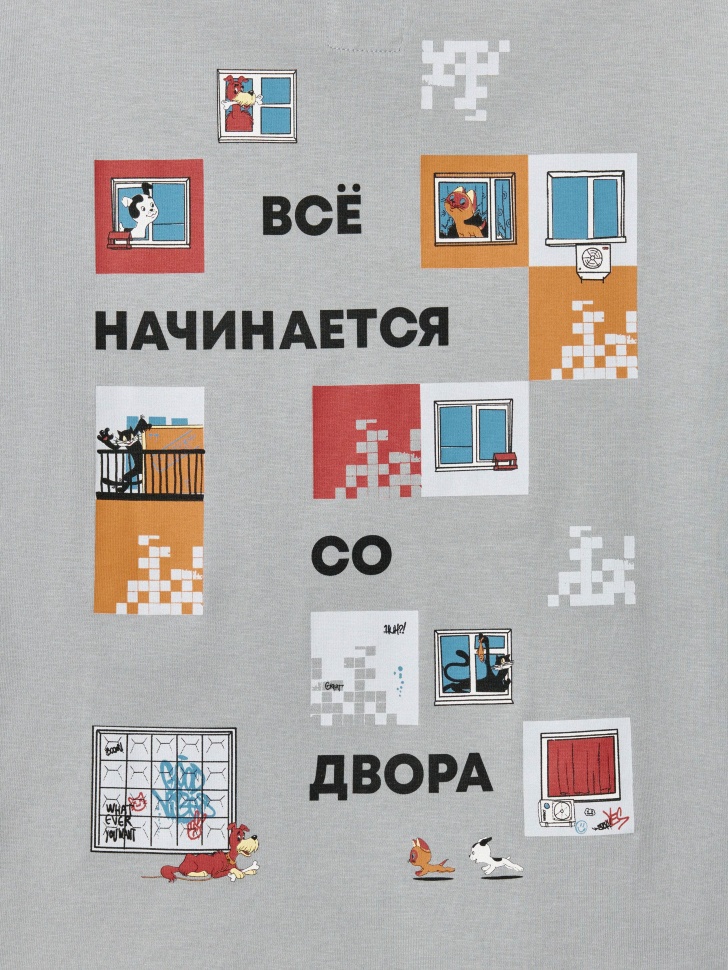 футболка оверсайз для мальчиков из коллекции  x союзмультфильм универсального стиля с лицевой стороны