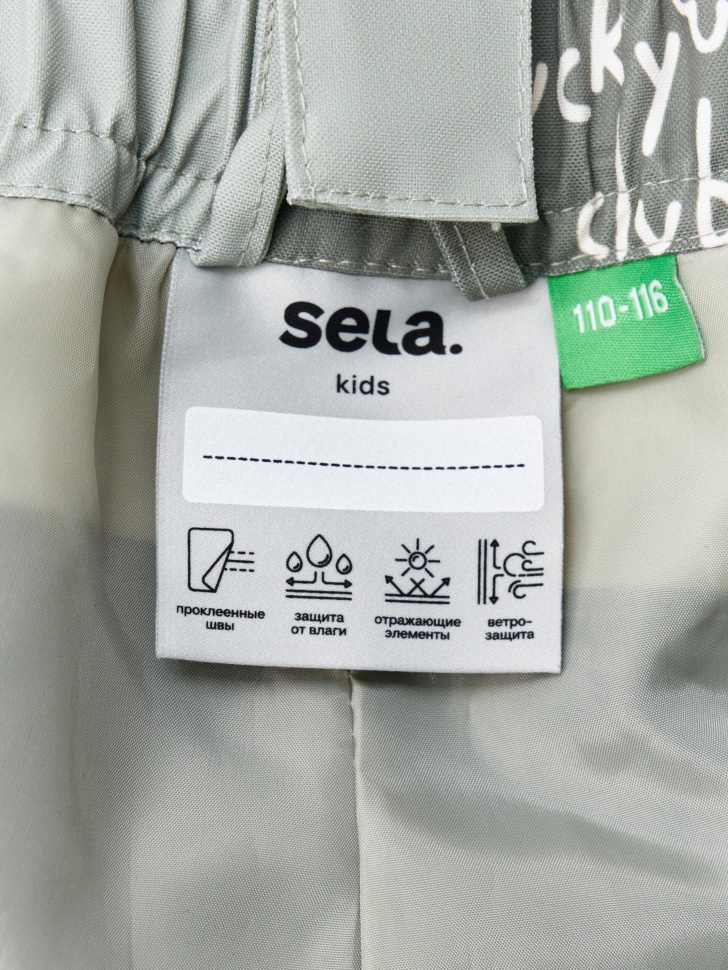 демисезонные брюки из технологичной мембранной ткани drytex® для девочек по цене 2999 руб вид справа