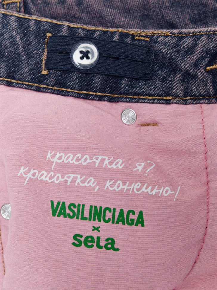 Джинсы Baggy из коллекции SELA х VASILINCIAGA. Фото №8