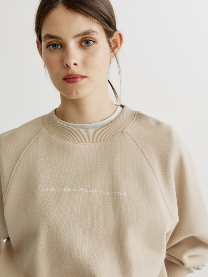 Товар с артикулом 4610517656537 вид сзади