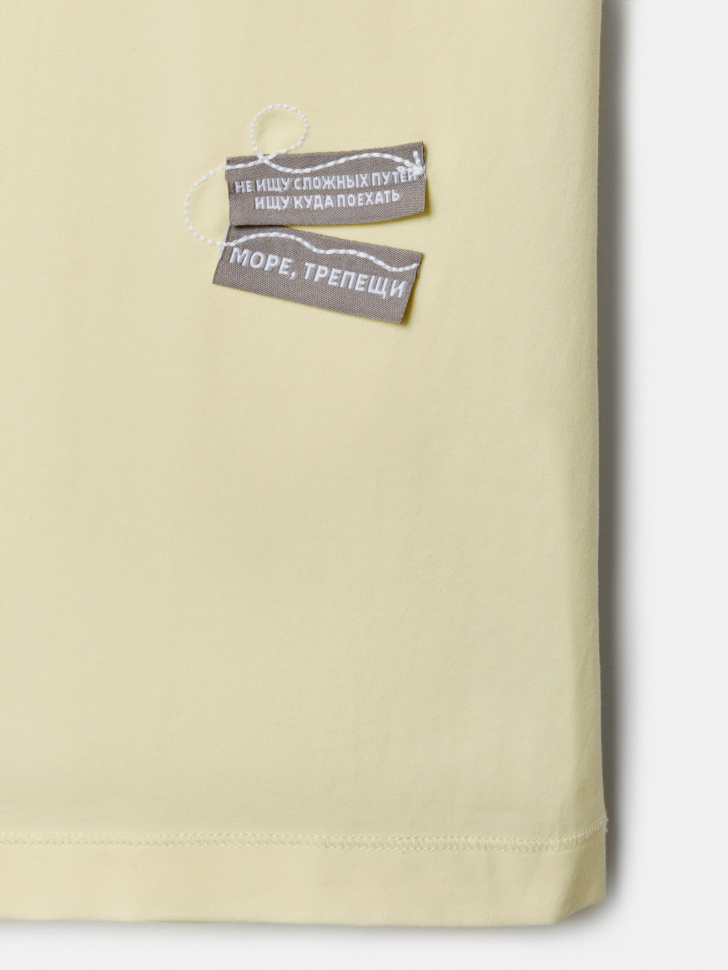 Продукция для женщин фото