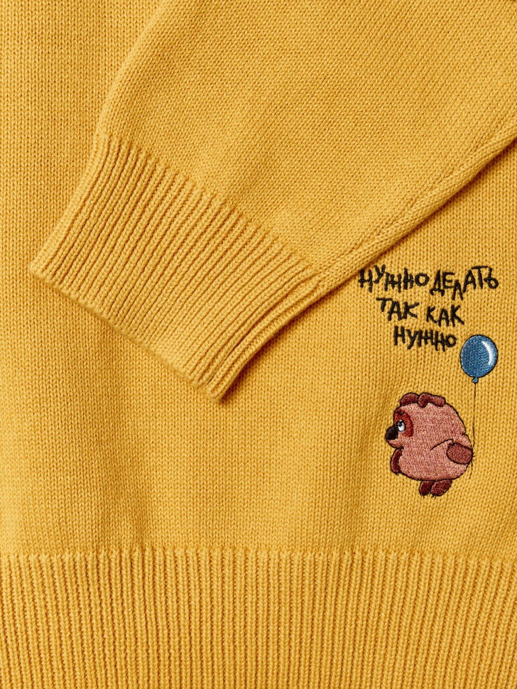 Товар с артикулом 4610517338297 вид сзади