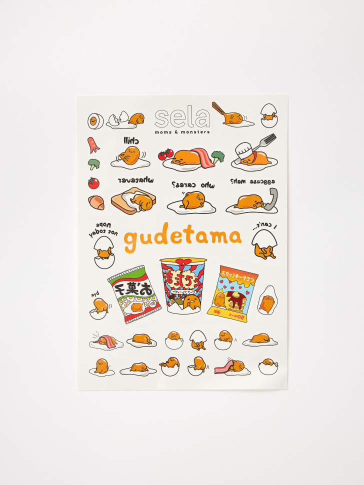 

Переводные татуировки Gudetama детские