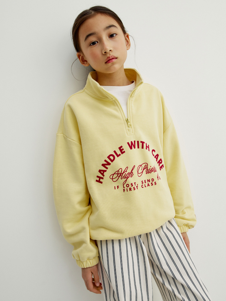 Свитшот Sela с воротником на молнии, желтый, арт. 52597