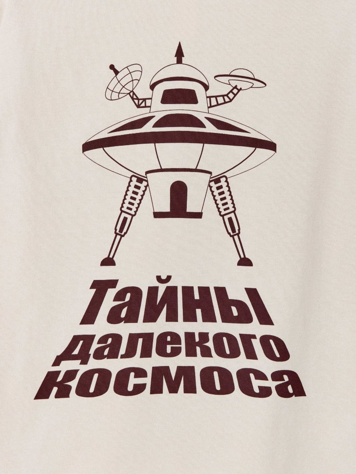 Футболка с принтом для мальчиков SELA x Союзмультфильм. Фото №8