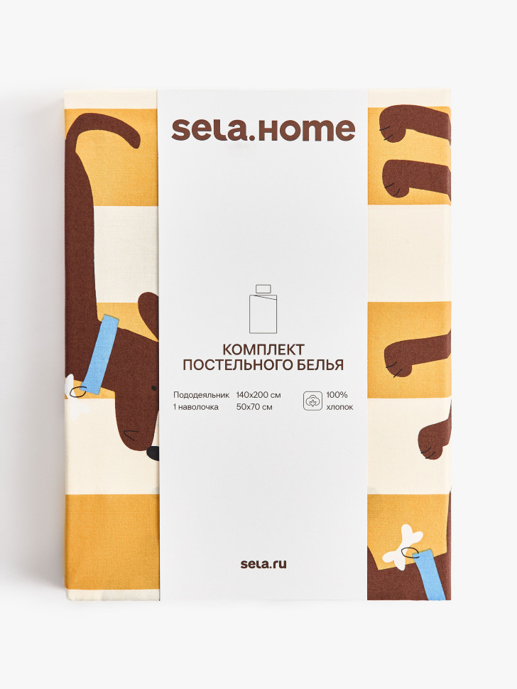 комплект детского постельного белья без простыни 1,5 спальный 140х200 см от бренда sela вид слева