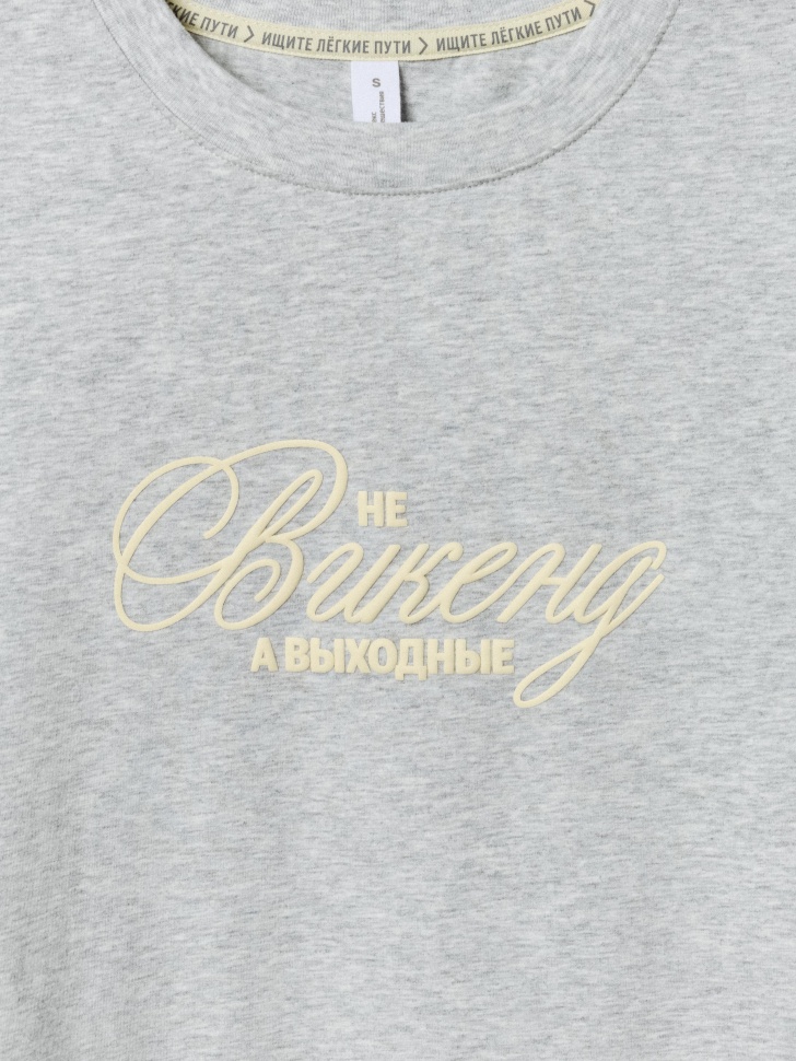 футболка с принтом из коллекции  x яндекс путешествия универсального стиля с лицевой стороны