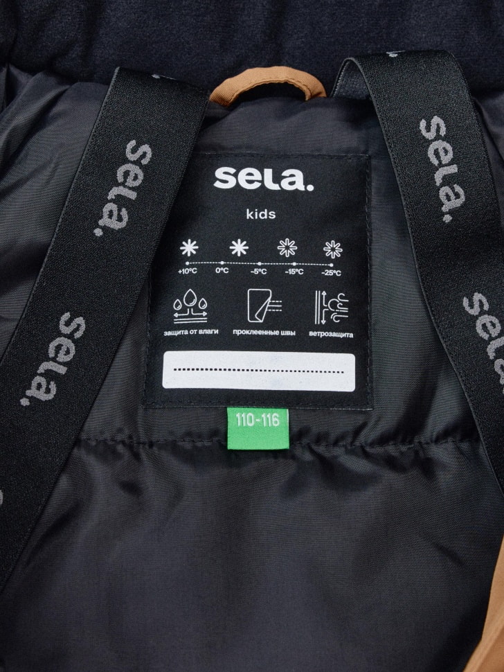 Демисезонная куртка из технологичной мембранной ткани seladrytex® для мальчиков. Фото №8