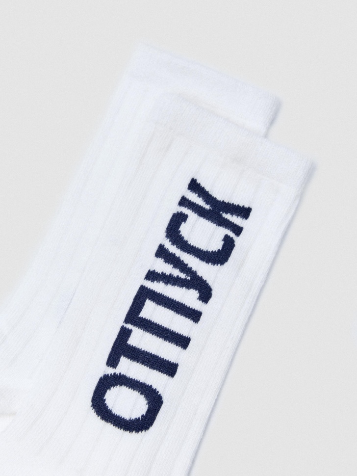 носки с принтом из коллекции  x яндекс путешествия от бренда sela вид слева