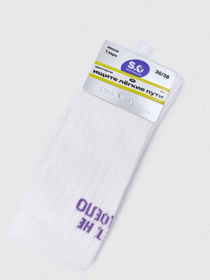 Товар с артикулом 4640611322915 вид сзади