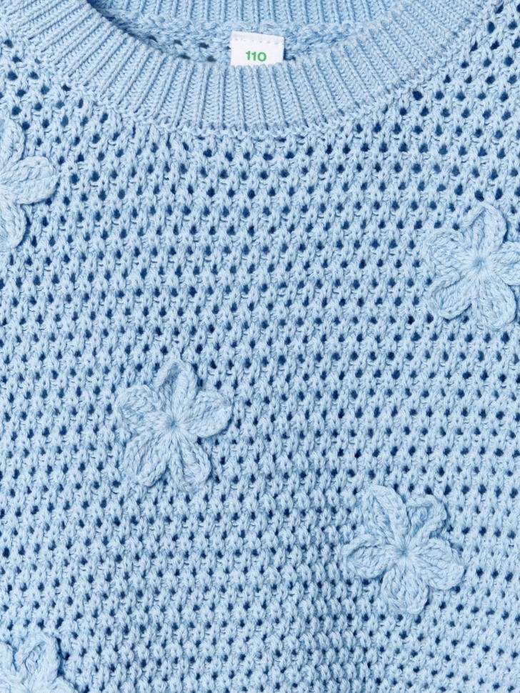 Товар с артикулом 4610517545701 вид сзади