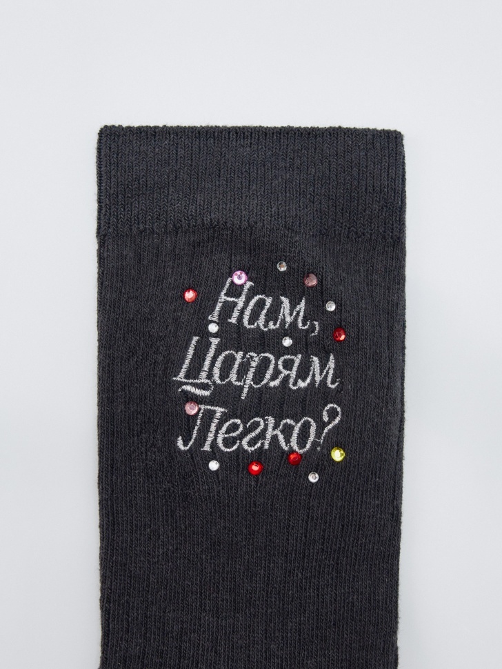 хлопковые носки из коллекции  x мосфильм 4610517243164 по акции