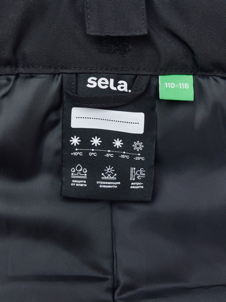 Зимние брюки из технологичной мембранной ткани seladrytex® детские. Фото №3