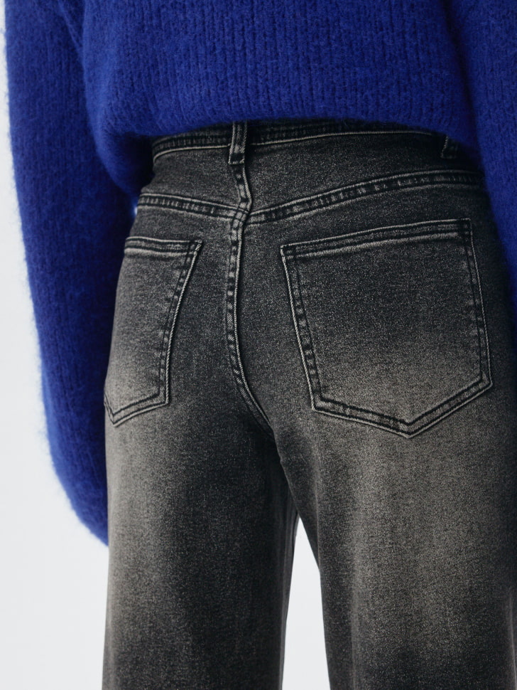 джинсы wide leg 4680798510514 купить с доставкой