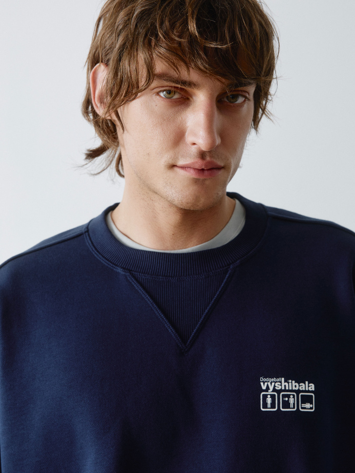 свитшот оверсайз с принтом 4610517245380 с промокодом