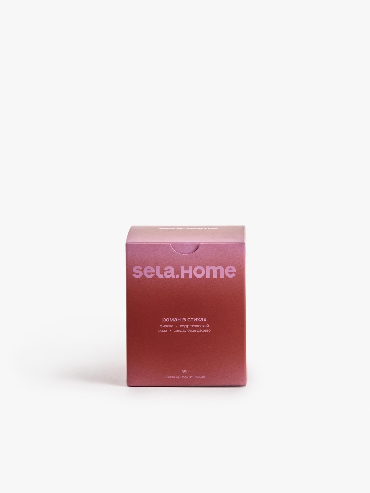 ароматическая свеча «роман в стихах» из россии вид сбоку