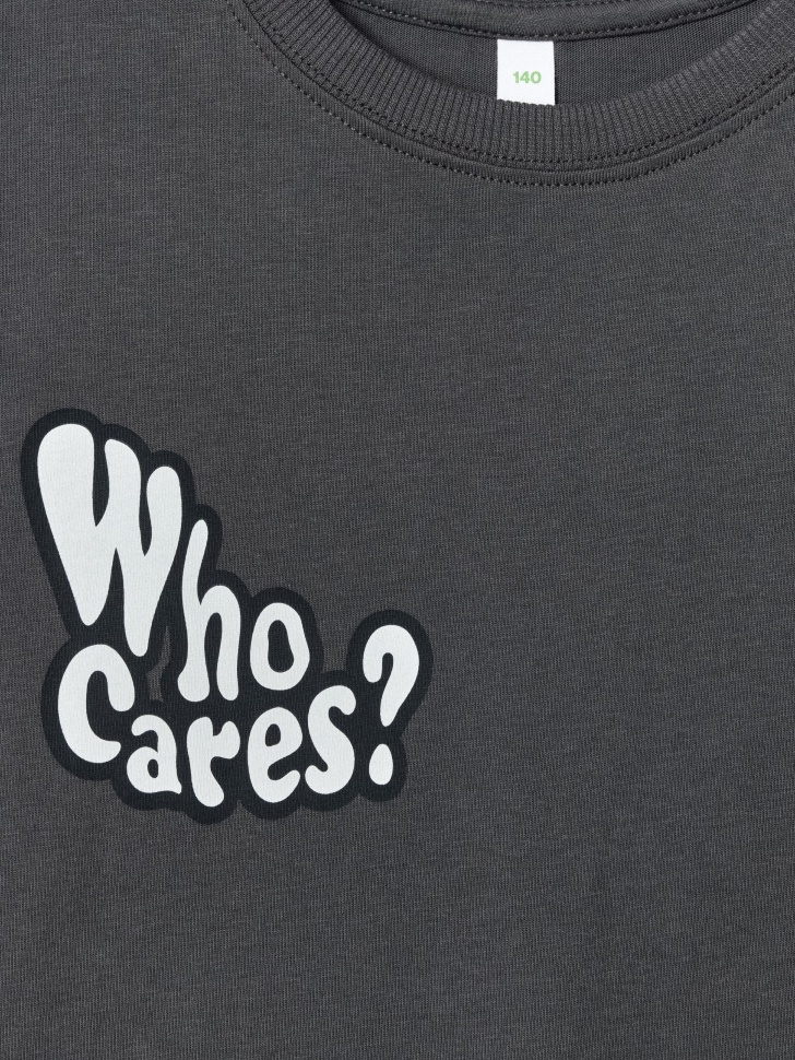 Товар с хорошими отзывами с внутренней стороны