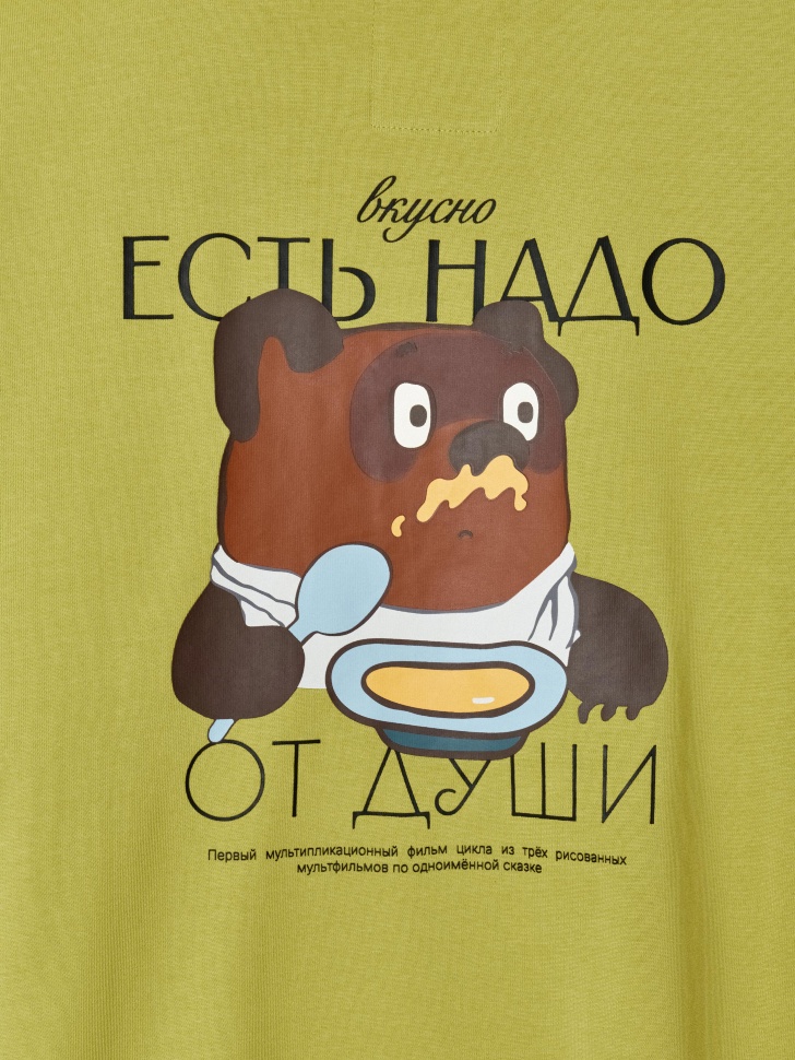 Продукция для мужчин фото