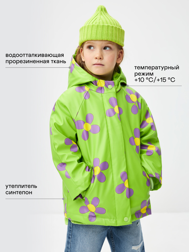 

Дождевик с принтом для девочек