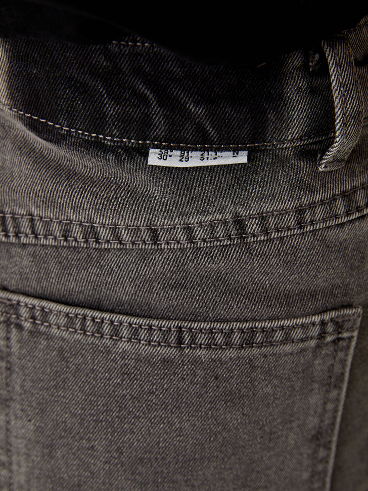 Укороченные джинсы со стрелками (серый, XS) от Sela