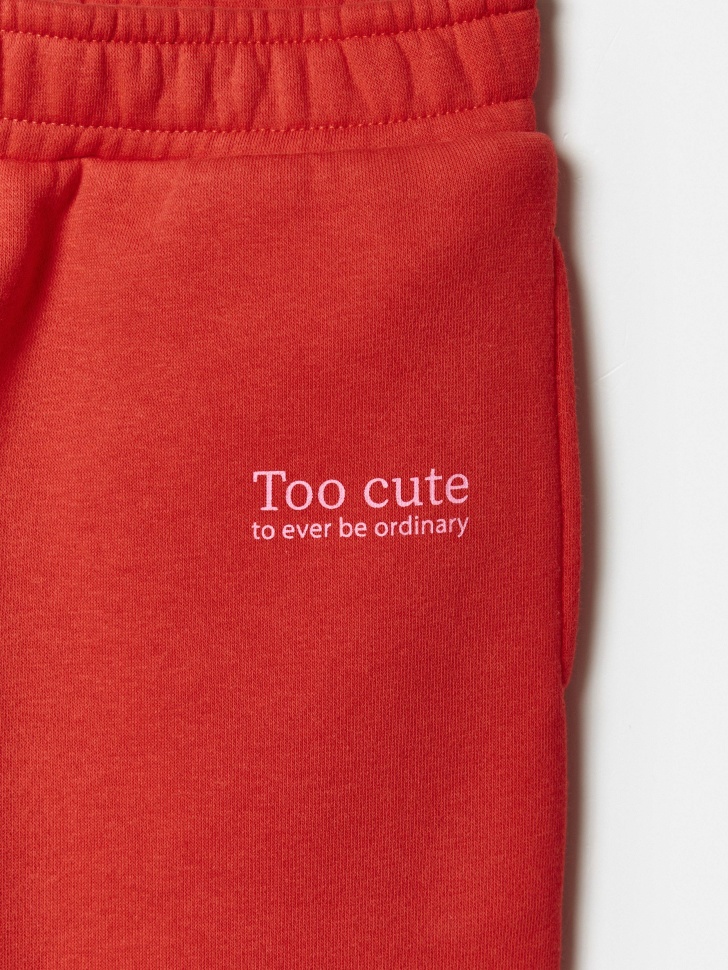 Товар с артикулом 4610517422095 вид сзади