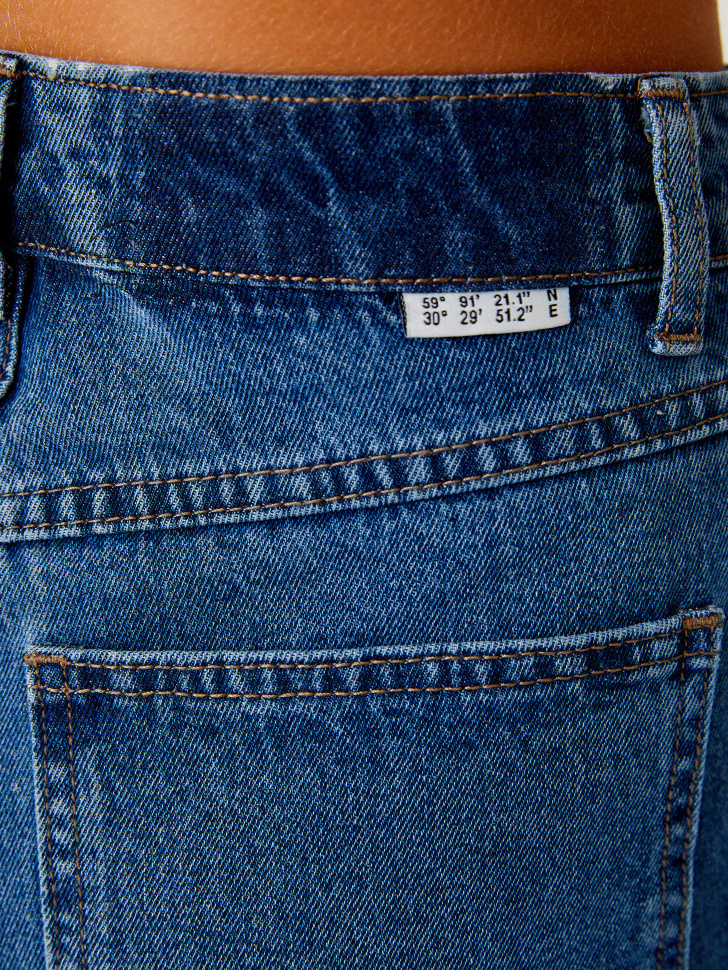 Укороченные джинсы со стрелками (синий, S) от Sela