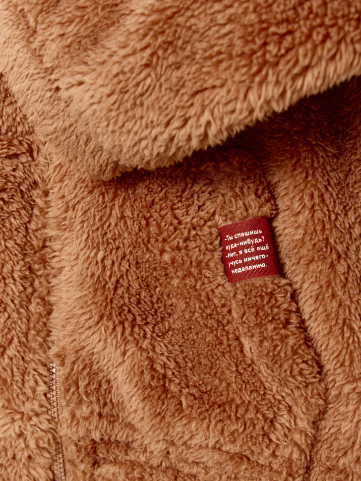 Продукция для парней фото