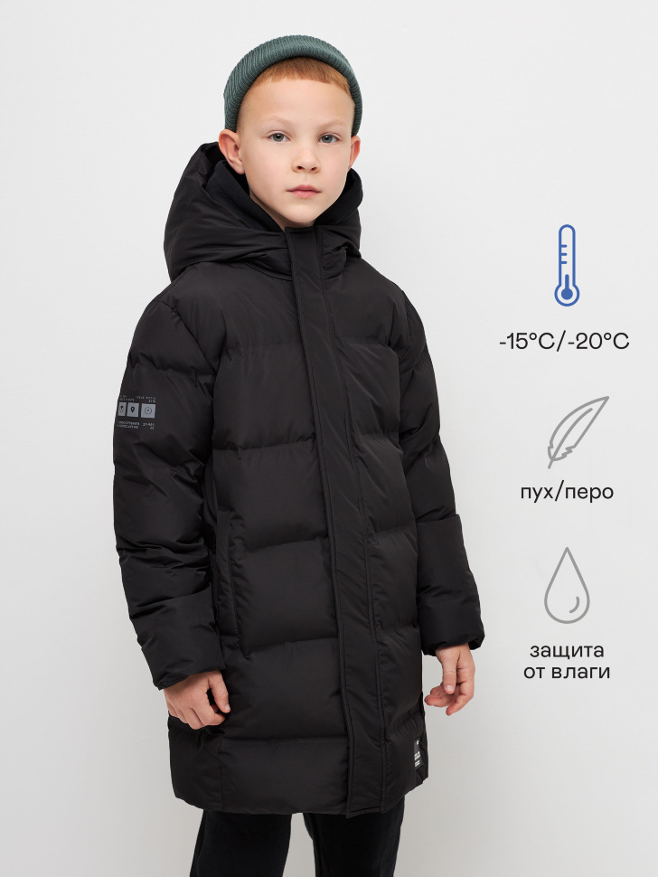 

Стеганый пуховик для мальчика, Черный