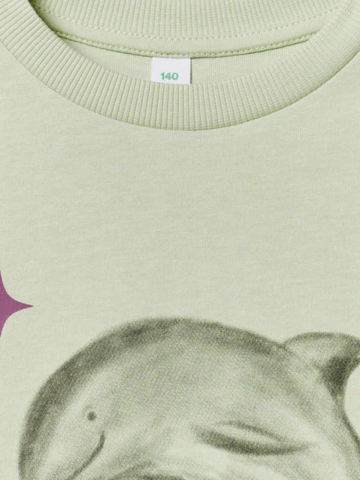 Товар с артикулом 4680798803944 вид сзади