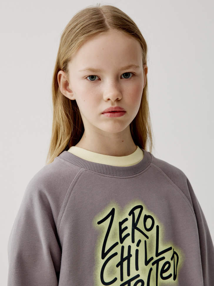 Товар с артикулом 4610517635839 вид сзади