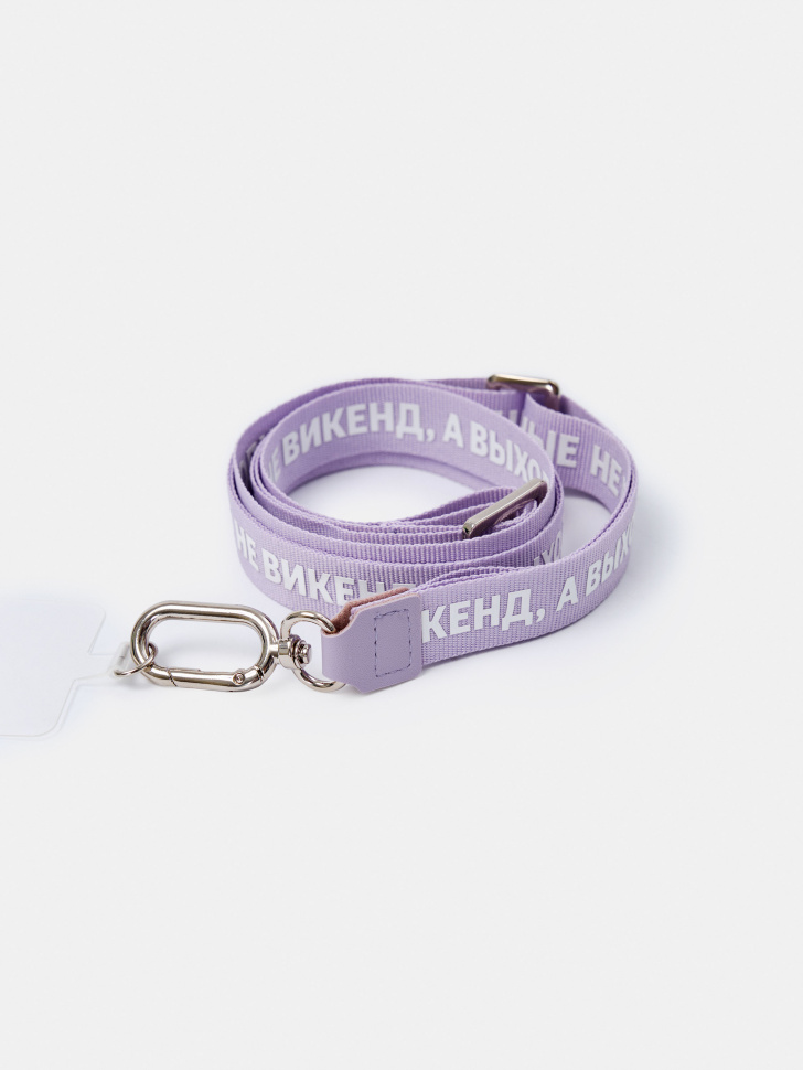 Лента для телефона Sela x Яндекс Путешествия, фиолетовый, арт. 54738