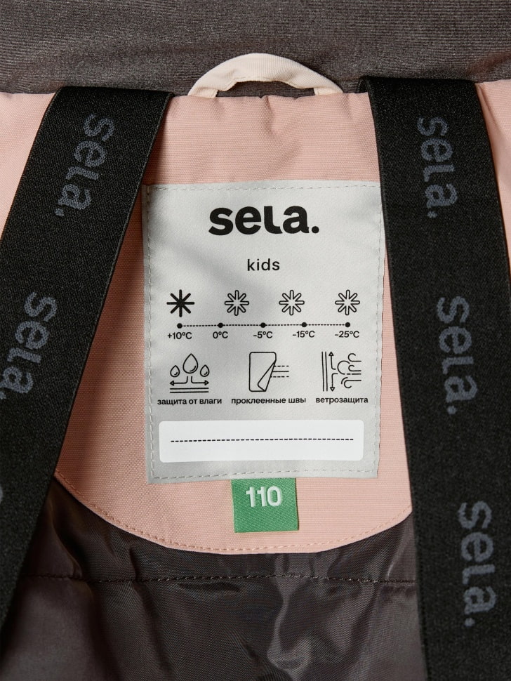 Куртка из технологичной мембранной ткани seladrytex® для девочек. Фото №8