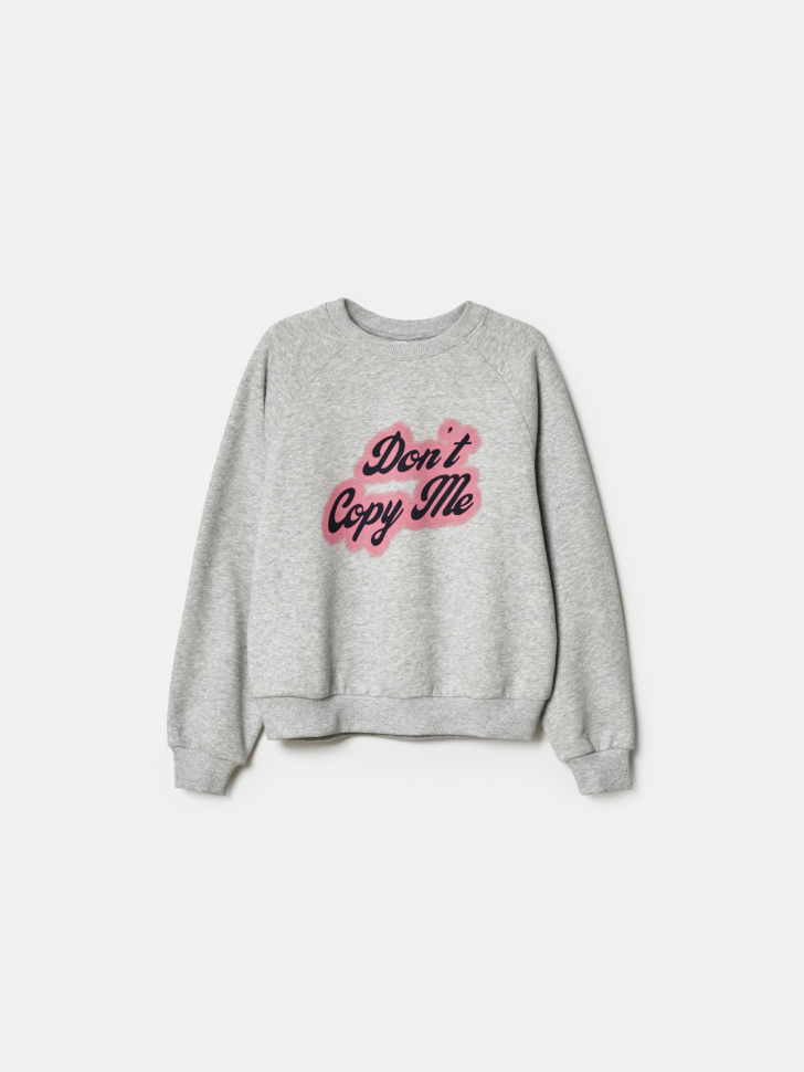 Товар с артикулом 4610517635853 вид сзади