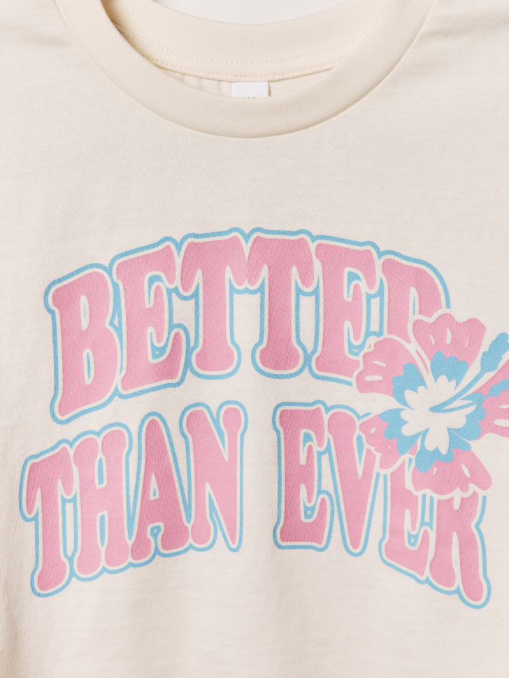 Товар с артикулом 4610517974037 вид сзади